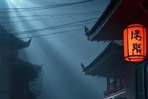 《锈色航线》封面：旧船体上的锈迹与远处的地平线