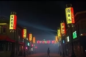 《三号月台》封面：候车长椅与站台尽头的光