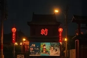 《玻璃温室》封面：温室穹顶下透进来的斜射阳光